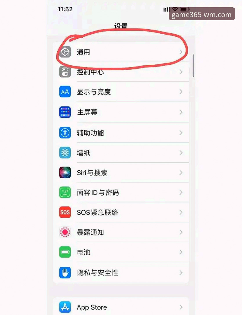 365wm完美体育官方网站下载故障迎来解决：资深玩家分享完美体育官网下载不了怎么办最新方案